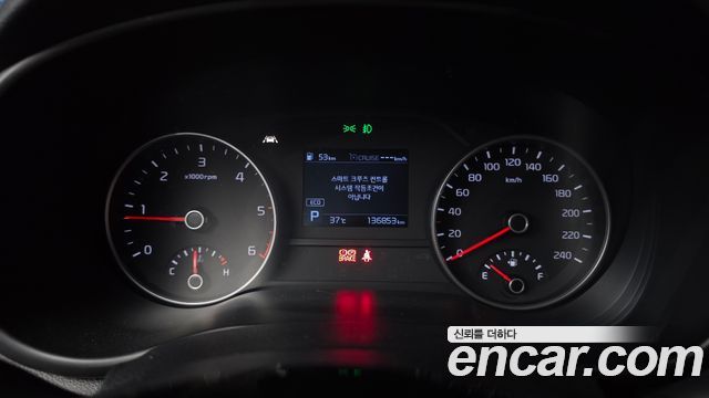 Kia Sportage The Bold Diesel 2.0 2WD Prestige 2019 — фото 8