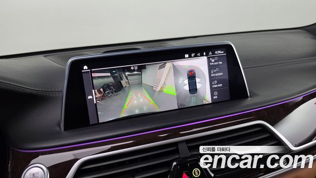 BMW 7 Series (G11) 750Li xDrive Design Pure Excellence 2020 — фото 15