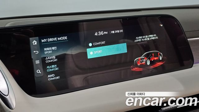 Genesis G90 (RS4) Gasoline 3.5 Turbo e-S/C AWD 2023 — фото 27