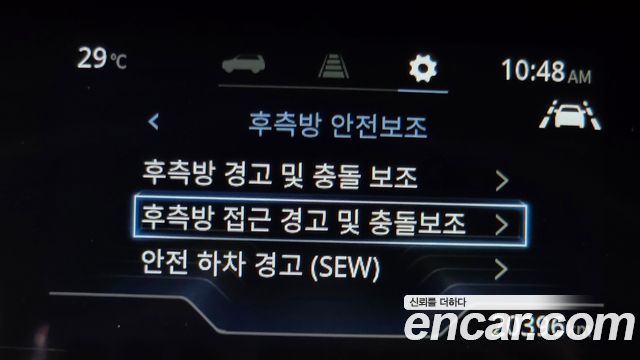 KG Mobility (SsangYong) Torres Gasoline 1.5 4WD TV7 2024 — фото 28