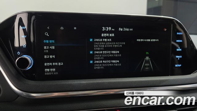 Hyundai Sonata (DN8) 2.0 Premium 2020 — фото 18