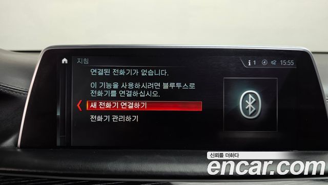 BMW 7 Series (G11) 730d xDrive M Sport 2018 — фото 35