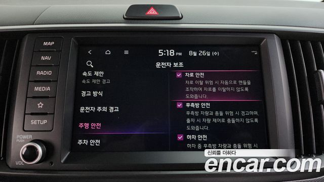 Kia Ray EV Air 2024 — фото 15