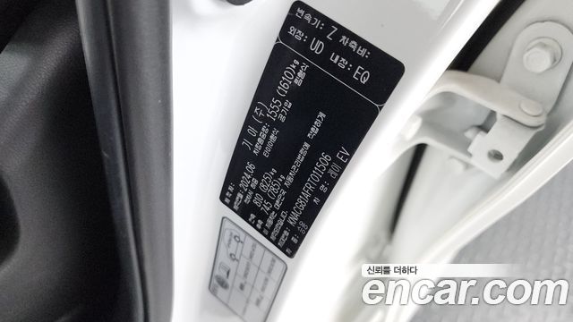 Kia Ray EV Air 2024 — фото 29