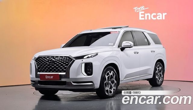 Hyundai Palisade Diesel 2.2 4WD Calligraphy