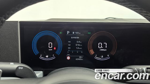 Hyundai Sonata The Edge (DN8) 2.0 LPG(Taxi) Mobility 2026 — фото 8