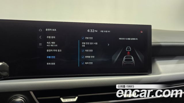 Hyundai Sonata The Edge (DN8) 2.0 LPG(Taxi) Mobility 2026 — фото 28