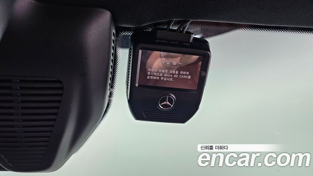 Mercedes-Benz GLC-Class (X253) GLC220 d 4MATIC 2021 — фото 23