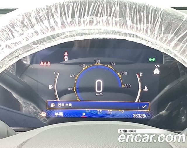 Chevrolet Trailblazer 1.3 Turbo 2WD RS 2024 — фото 15