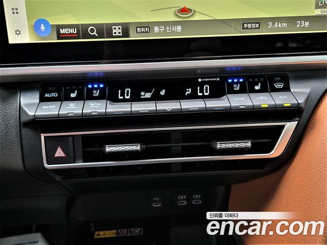 Toyota Camry (XV80) 2.5 XLE Premium Hybrid 2026 — фото 21