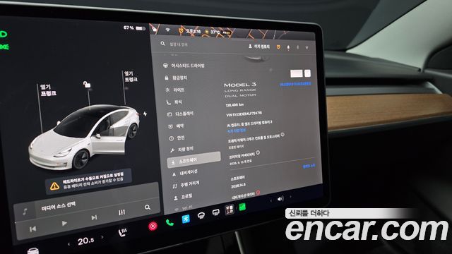 Tesla Model 3 Long Range AWD 2020 — фото 8