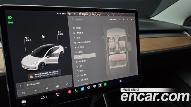 Tesla Model 3 Long Range AWD 2020 — фото 18