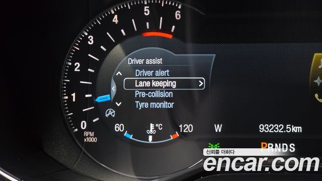 Ford Mondeo (IV) 2.0 Titanium 2016 — фото 18