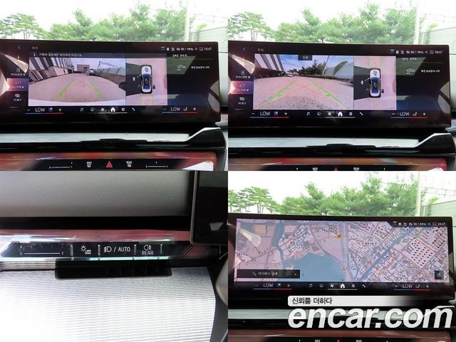 BMW 5 Series (G60) 520i M Sport 2025 — фото 22