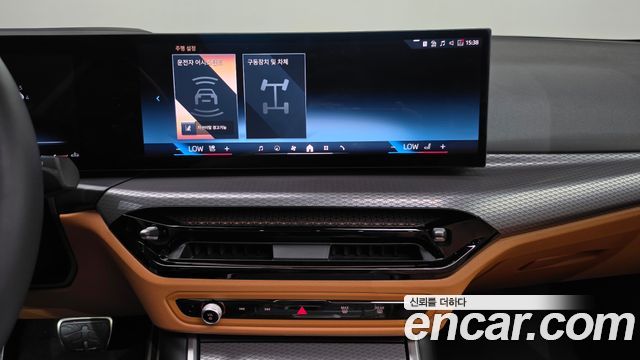 BMW 3 Series (G20) 320i M Sport 2025 — фото 12