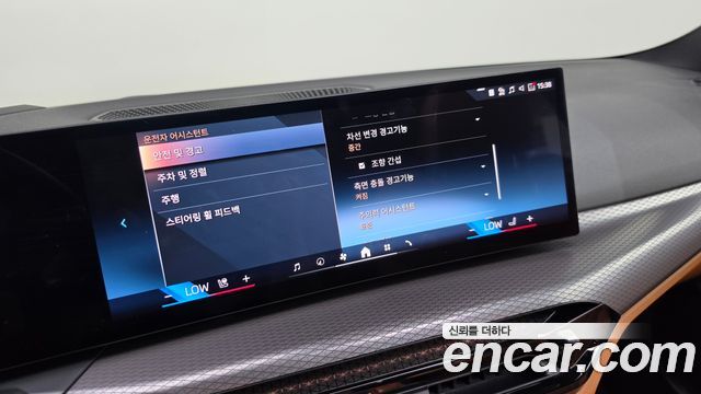 BMW 3 Series (G20) 320i M Sport 2025 — фото 30