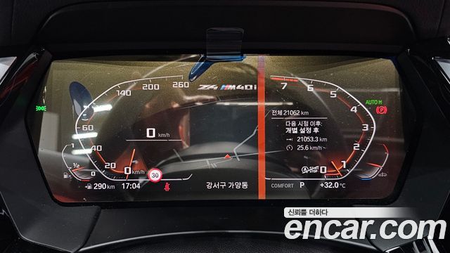 BMW Z4 (G29) M40i 2025 — фото 8