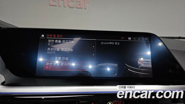 BMW Z4 (G29) M40i 2025 — фото 27