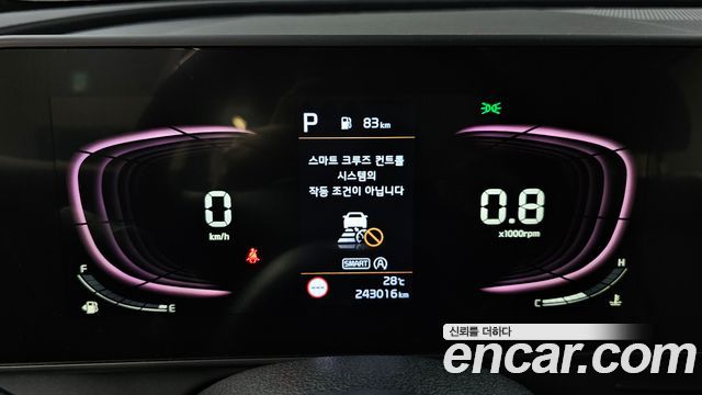 Kia Sportage (V) Diesel 2.0 2WD Prestige 2023 — фото 8