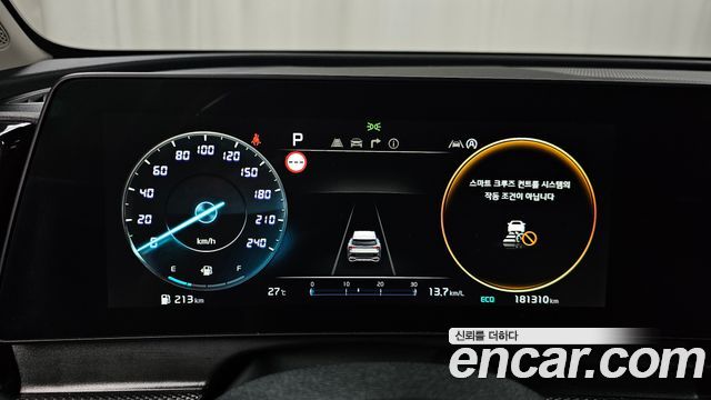 Kia Sportage (V) Diesel 2.0 2WD Prestige 2022 — фото 8