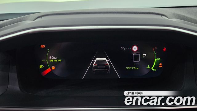 Peugeot 2008 (II) 1.5 BlueHDi Allure 2021 — фото 8