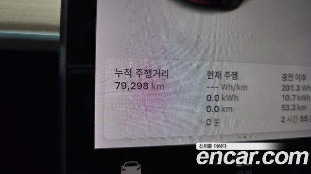 Tesla Model 3 Long Range AWD 2020 — фото 8