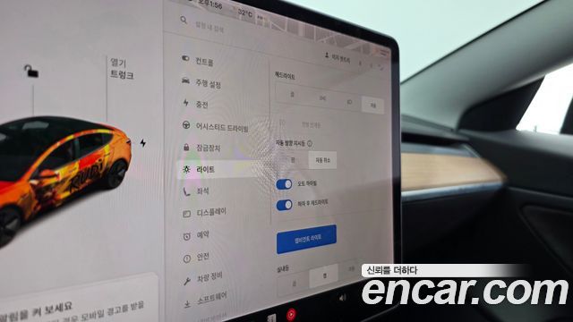 Tesla Model 3 Long Range AWD 2020 — фото 18