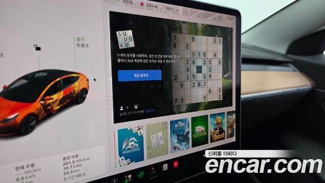 Tesla Model 3 Long Range AWD 2020 — фото 19