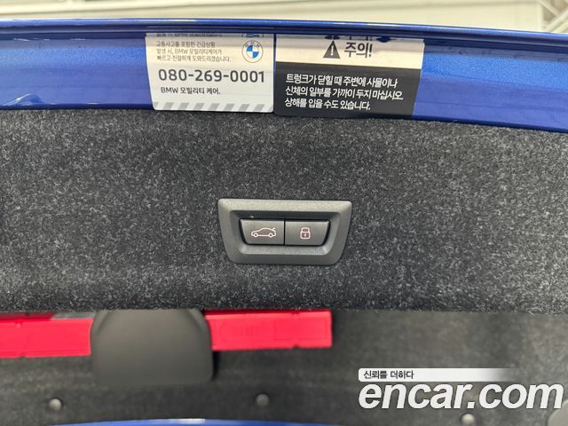 BMW 3 Series (G20) M340i Pro 2026 — фото 20