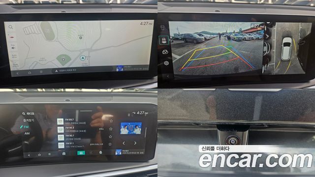 Kia Sorento (IV) HEV 1.6 2WD Signature 2025 — фото 19