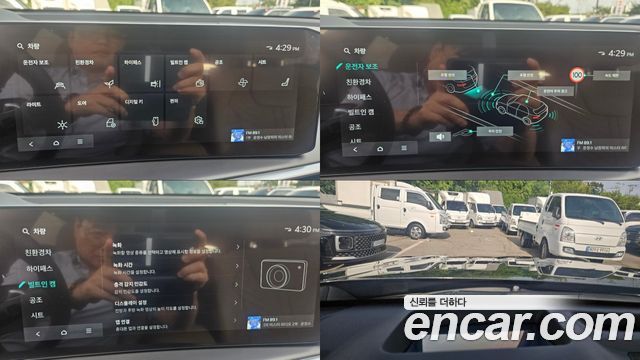 Kia Sorento (IV) HEV 1.6 2WD Signature 2025 — фото 24