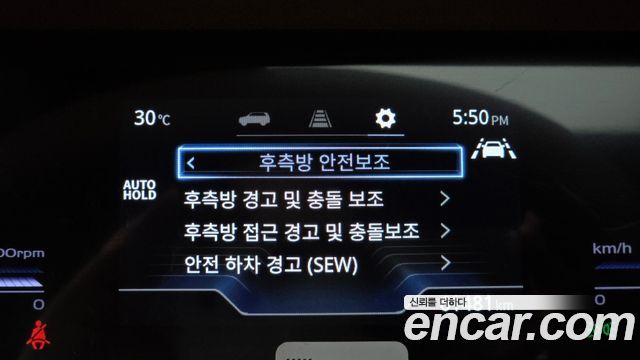 KG Mobility (SsangYong) Torres Gasoline 1.5 4WD T7 2023 — фото 16