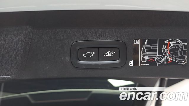 Volvo XC40 T4 Inscription 2019 — фото 36