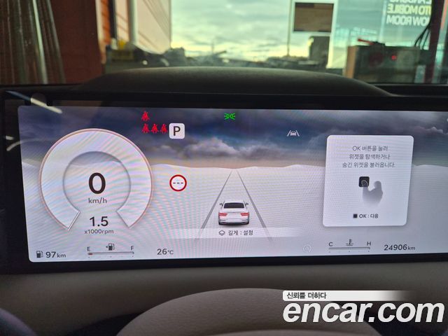 Genesis G80 (RG3) Gasoline 2.5 Turbo 2WD 2025 — фото 16