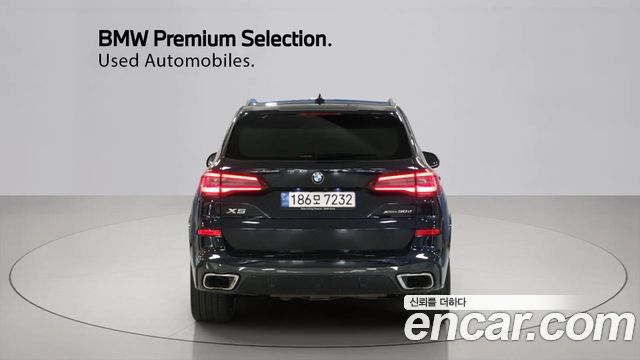 BMW X5 (G05) xDrive 30d M Sport 2022 — фото 4