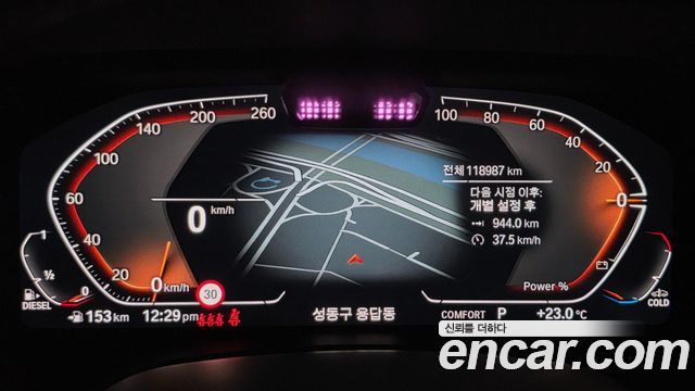 BMW X5 (G05) xDrive 30d M Sport 2022 — фото 8