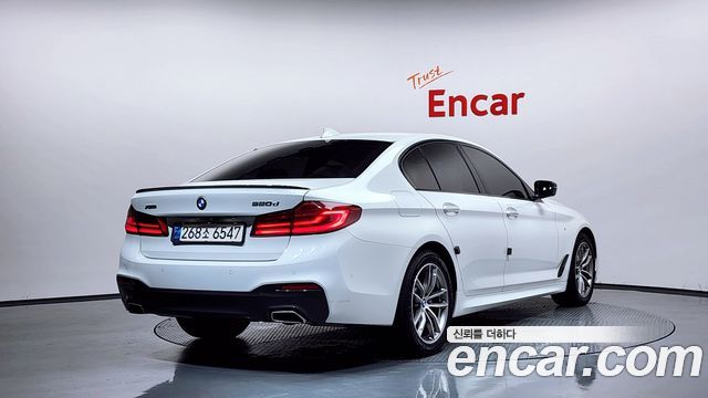 BMW 5 Series (G30) 520d M Sport Package Plus 2017 — фото 2