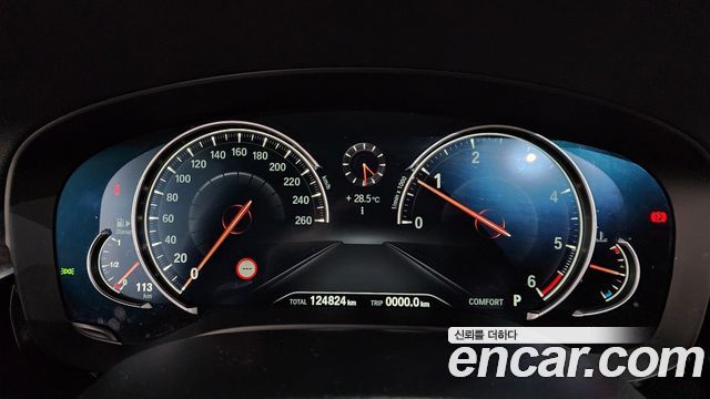 BMW 5 Series (G30) 520d M Sport Package Plus 2017 — фото 8