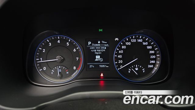 Hyundai Kona 1.6 Turbo 2WD Modern Choice 2020 — фото 8