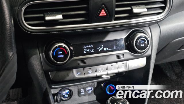 Hyundai Kona 1.6 Turbo 2WD Modern Choice 2020 — фото 27