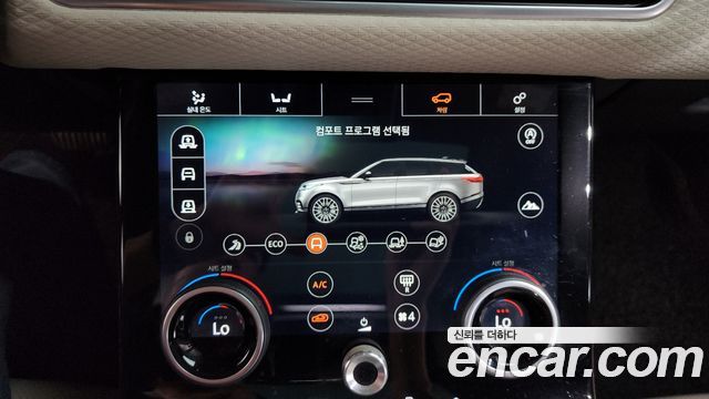 Land Rover Range Rover Velar 3.0 D300 R-Dynamic SE 2018 — фото 18