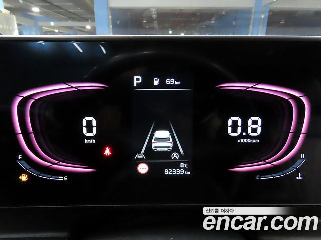 Kia Sportage (V) Diesel 2.0 2WD Trendy 2022 — фото 9