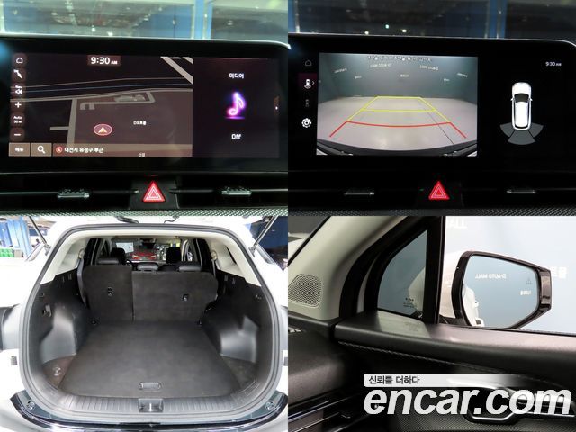 Kia Sportage (V) Diesel 2.0 2WD Trendy 2022 — фото 24