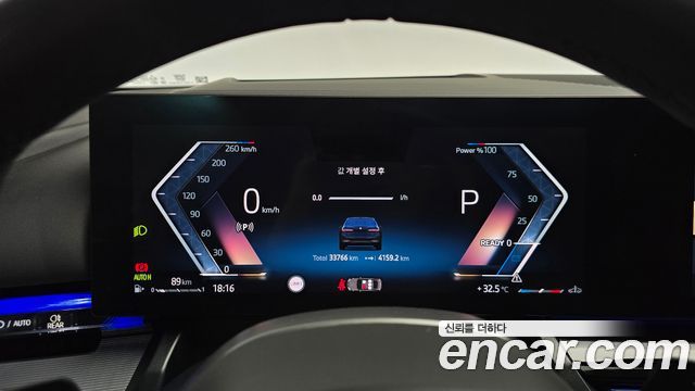 BMW 5 Series (G60) 520i M Sport 2025 — фото 8