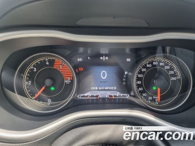 Jeep Cherokee (KL) 2.2 Diesel Limited 4WD 2017 — фото 7