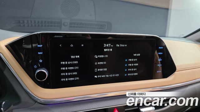 Hyundai Sonata (DN8) 2.0 LPG(Disabled Person) Inspiration 2021 — фото 18