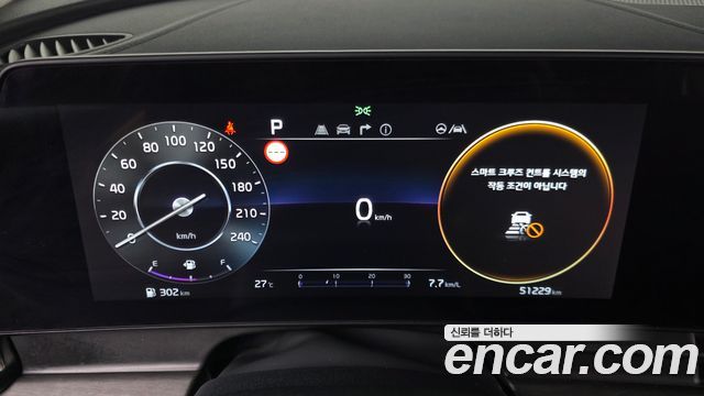 Kia Sportage (V) LPG 2.0 2WD Signature 2024 — фото 8