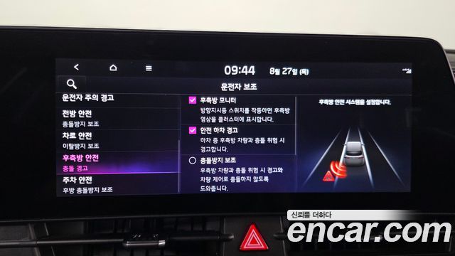 Kia Sportage (V) LPG 2.0 2WD Signature 2024 — фото 16