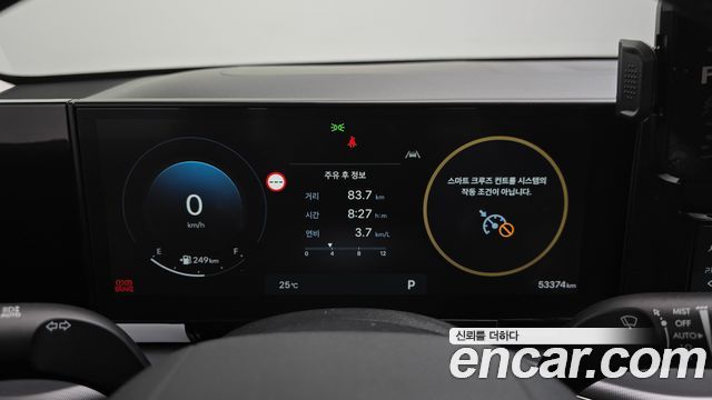 Hyundai Grandeur (GN7) 3.5 LPG 2WD (Taxi) Deluxe 2025 — фото 8