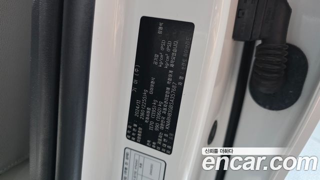 Kia Sorento (IV) HEV 1.6 2WD Gravity 2025 — фото 18